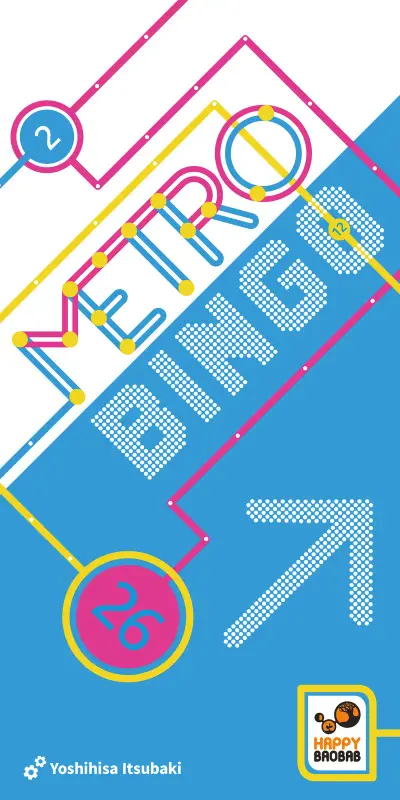 Metro Bingo