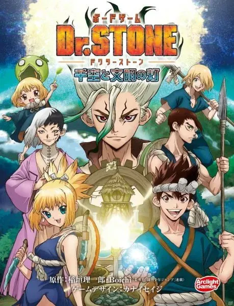 Dr Stone Le Jeu - La Lumière des Civilisations