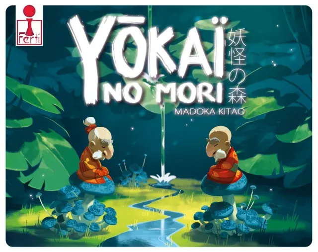 Yōkaï no mori