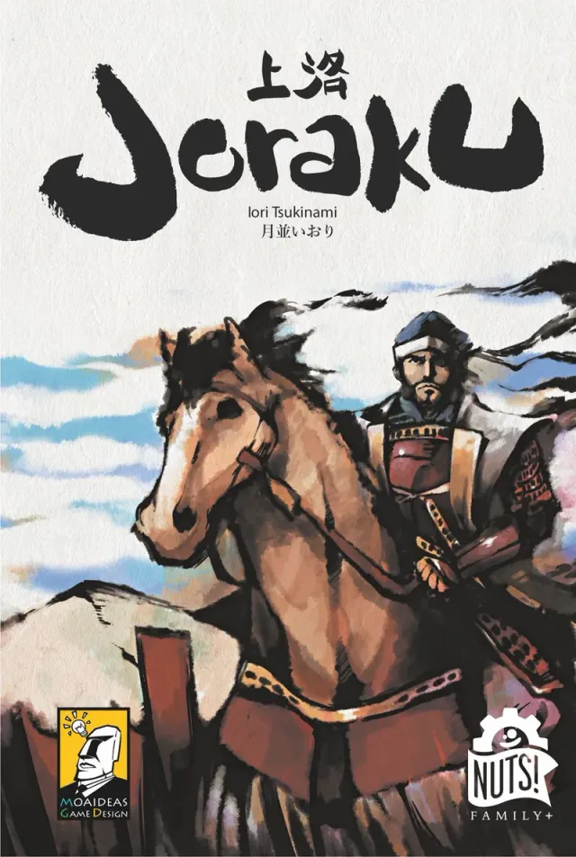 Joraku