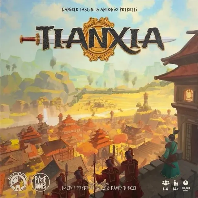 Tianxia