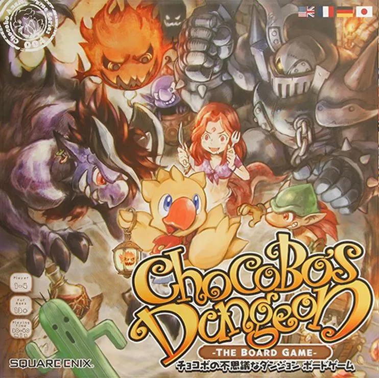 Chocobo's Dungeon