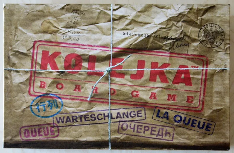 Kolejka