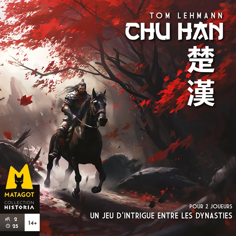 Chu Han