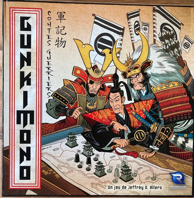 Gunkimono