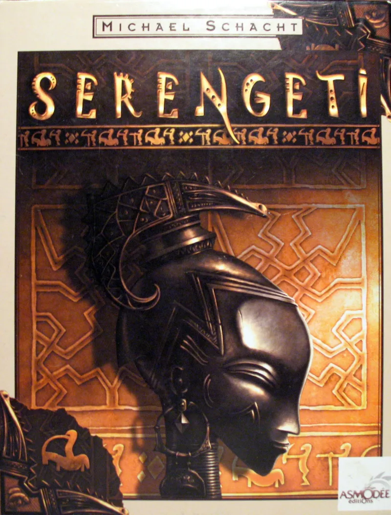 Serengeti