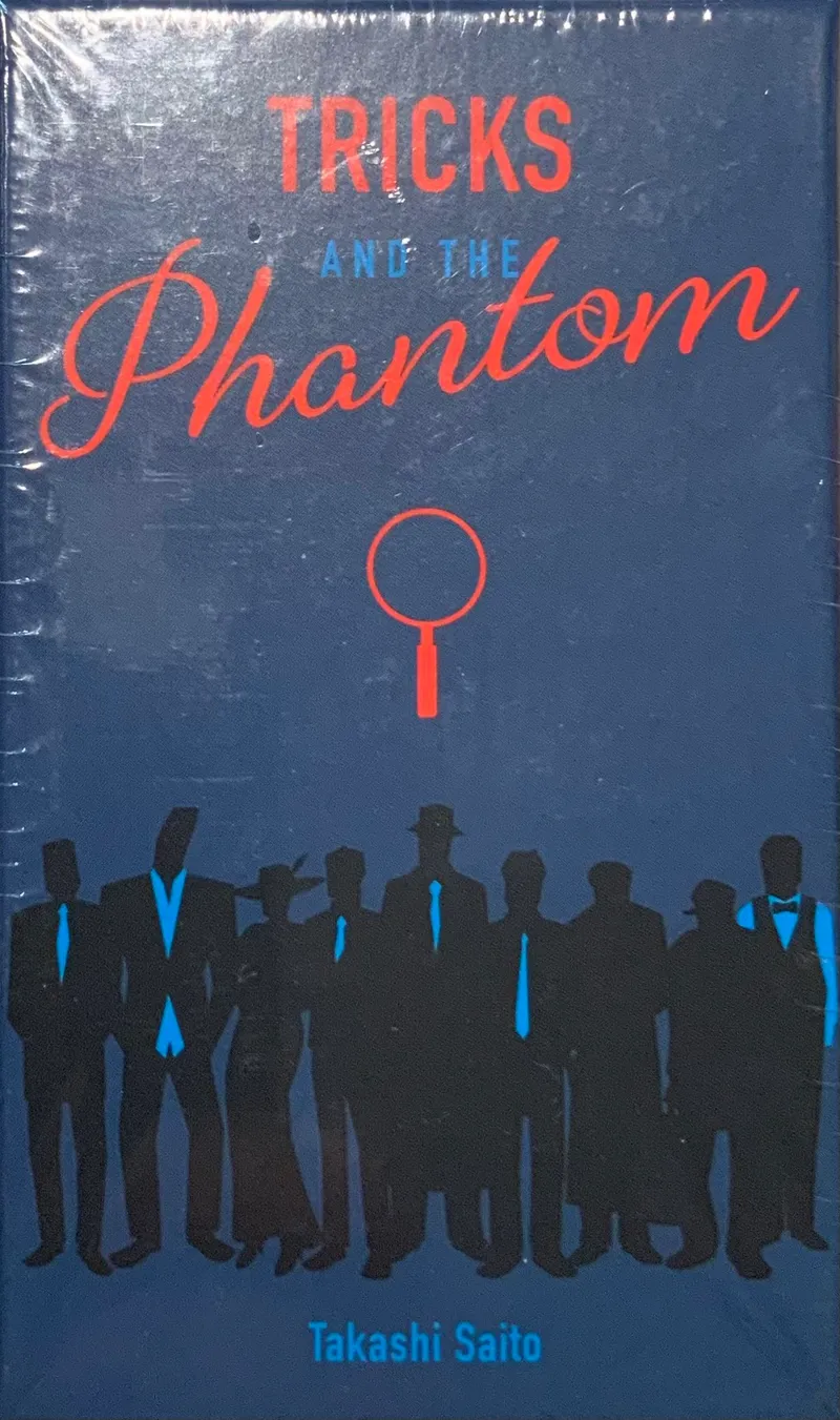 Tricks and the Phantom