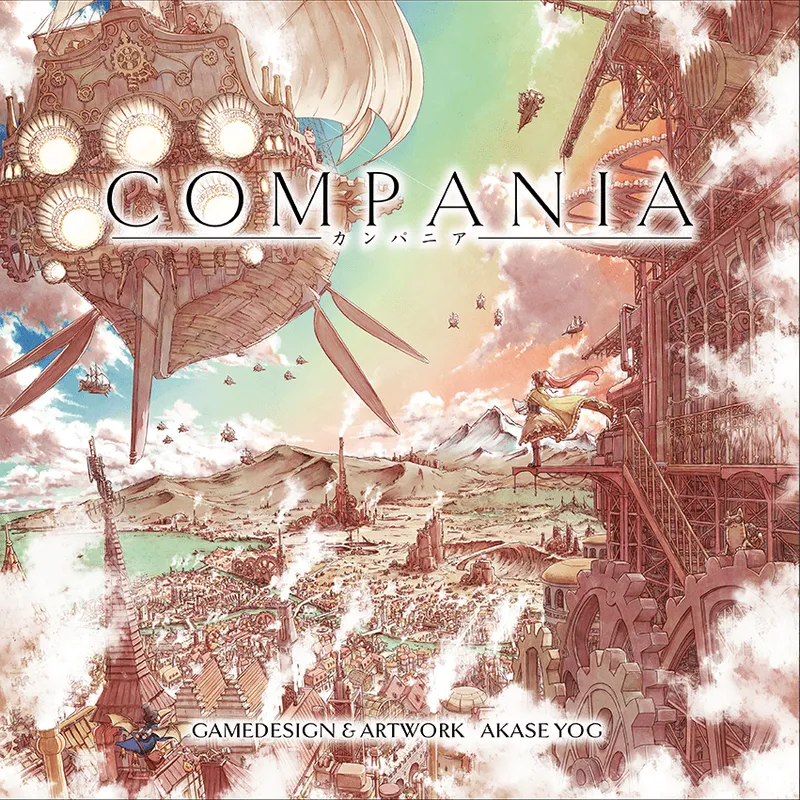 Compania