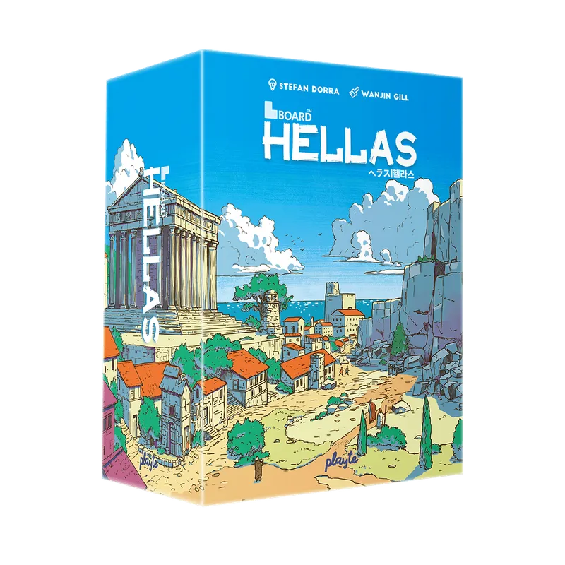 Hellas
