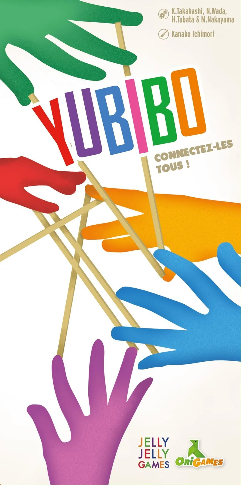 Yubibo