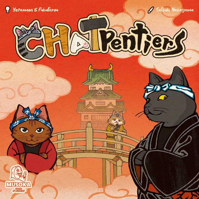 Chatpentiers