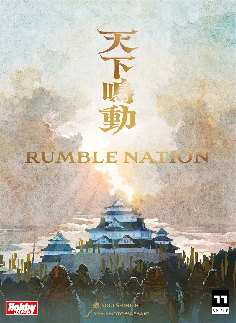 Sengoku : Provinces en Guerre