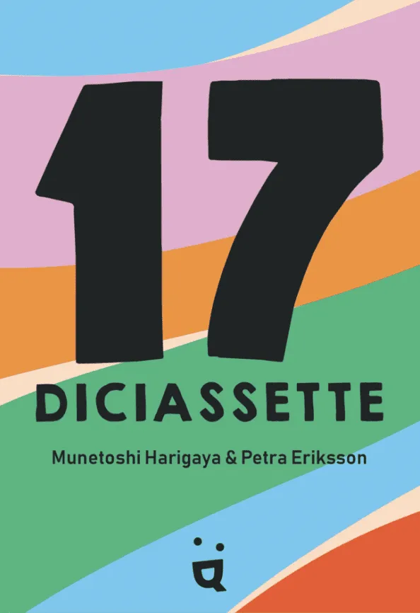 Diciassette - 17