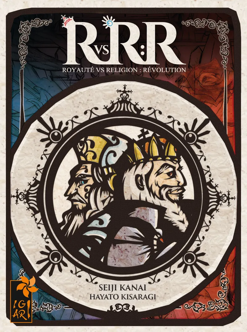 RRR
