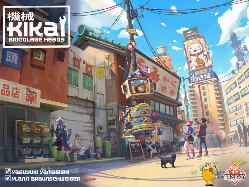 Kikai : Bricolage Heads