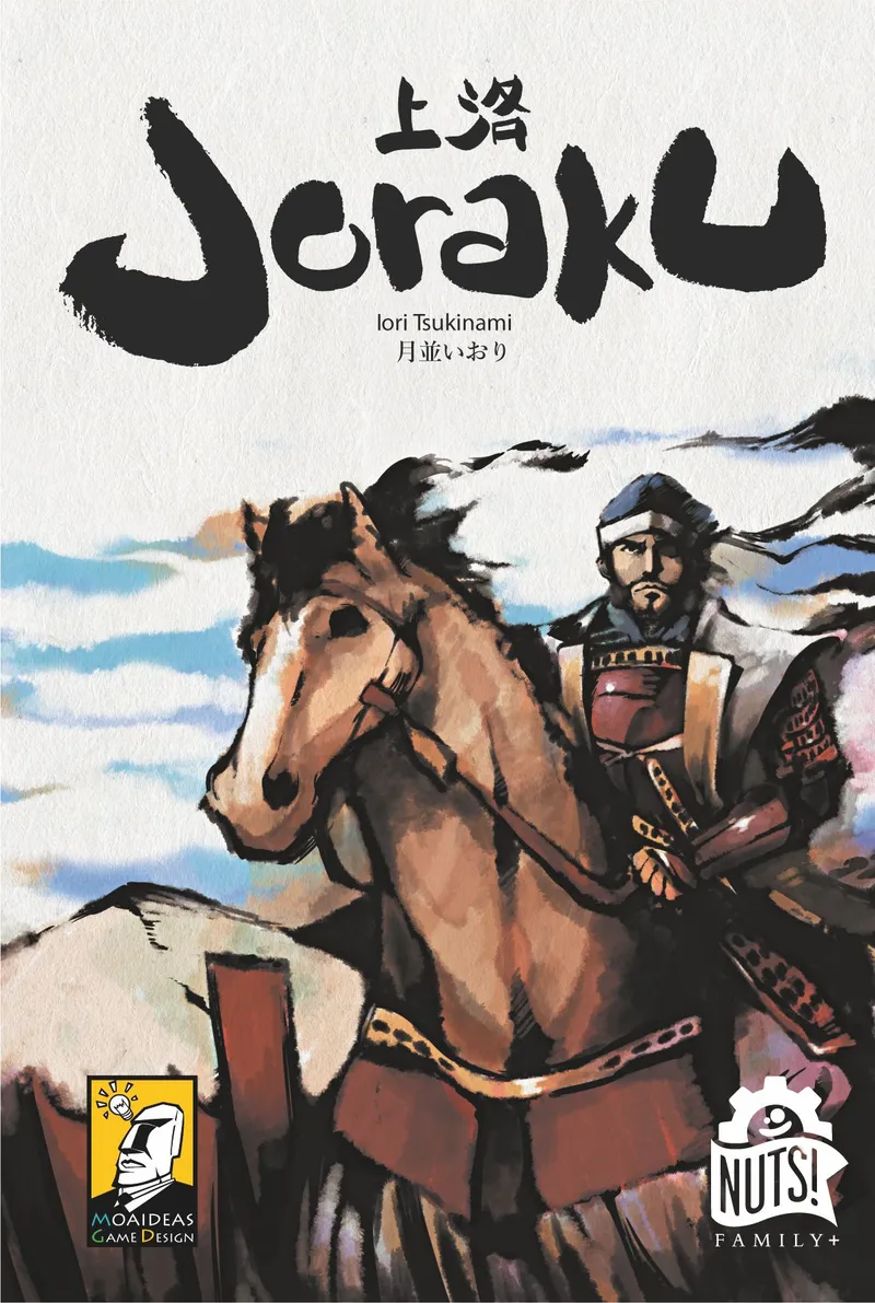 Joraku